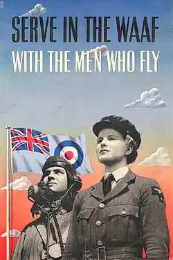 Recruiting poster for the Women's Auxiliary Air Force, 1941
