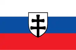 War flag of the First Slovak Republic, used by a country's military forces, (1939–1945)