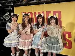 Wasuta in February 2024