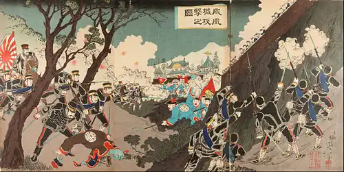 Watanabe Nobukazu - Illustration of the Attack on the Hōōjyo