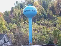 Waynesburg water tower