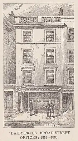 Western Daily Press offices, 1858