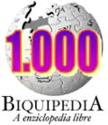The 1,000th article was created on 30 December 2005