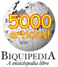 The 5,000th article was created on 29 December 2006