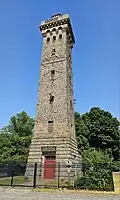 William Penn Memorial Fire Tower