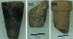 Xichengyi blast pipes.[3]