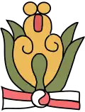 Xochitl (flower)