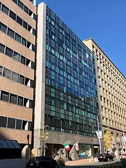 Building hosting the consulate-general in Kobe