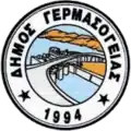 Official seal of Germasogeia