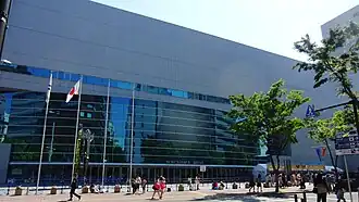 Yokohama Arena exterior