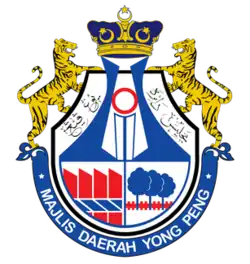 Coat of arms of Yong Peng