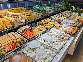A "buffet" selection of ingredients for yong tau foo in Malaysia