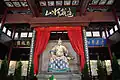 Temple statue of Yue Fei