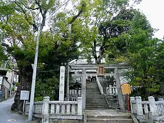 Yuzen shrine at Atami Onsen, enshrines the kami Sukunabikona