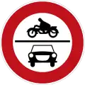 252: No Entry for Motorbike or Cars
