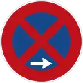 283 E: No Stopping (End)