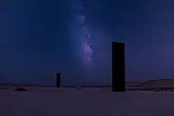 Richard Serra's East-West/West-East sculpture seen in Ras Abrouq at night