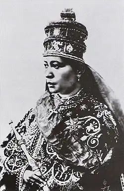 Zewditu of Ethiopia