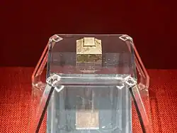 Jade Seal of "Zhao Mo"