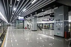 Platforms 1 & 3 (Line 14 termination platform, Line 21 towards Zengcheng Square)