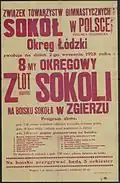 A poster announcing a meeting of the "Sokół" Society in Łódź, 1928