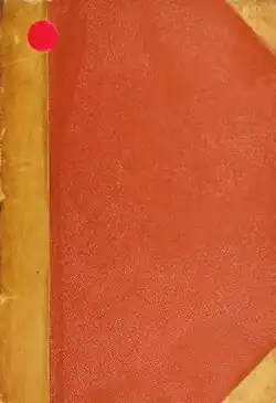 [Love World] GoTv Great Britain DSTv Great Britain