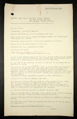 British Army intelligence file for John McEntee